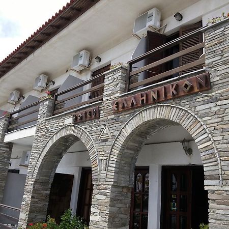 Hotel Hellinikon อูรานูโปลี ภายนอก รูปภาพ